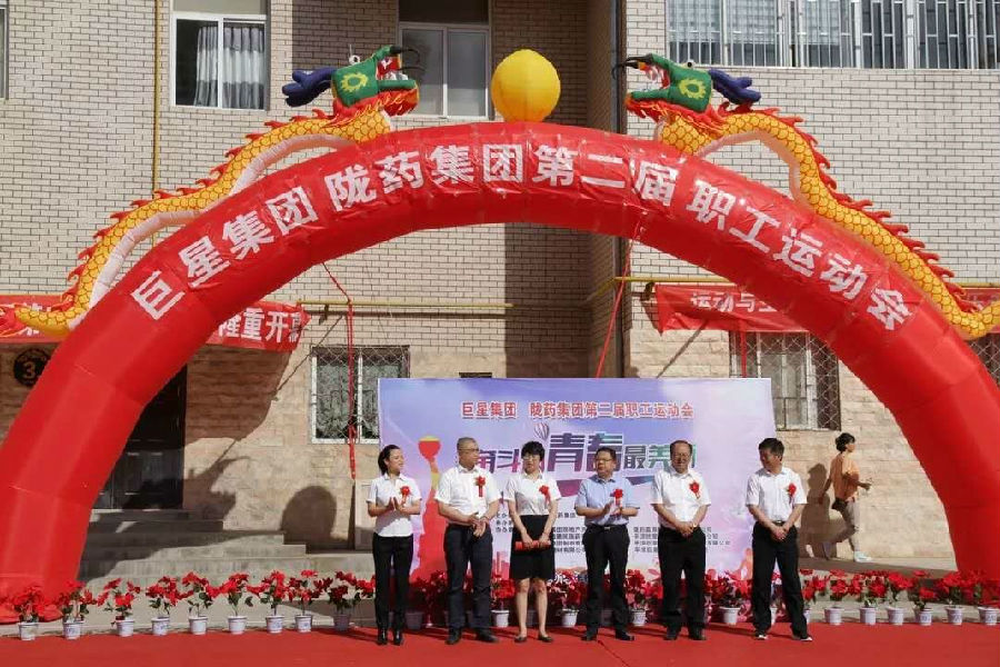 第二章.jpg