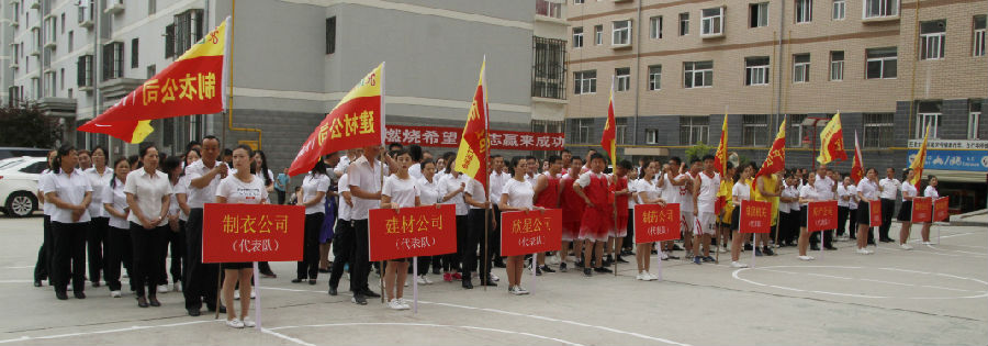 第五章.jpg