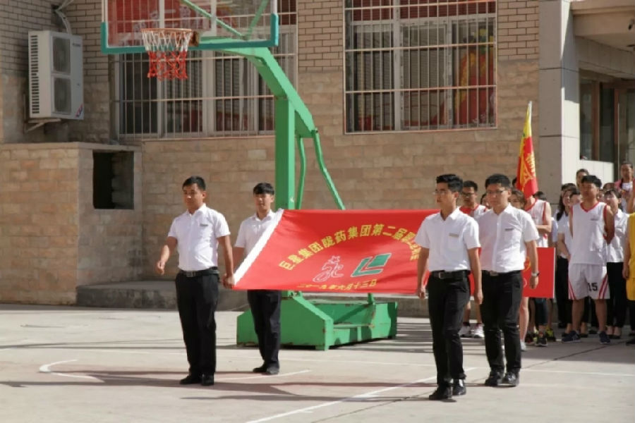 第六章.jpg