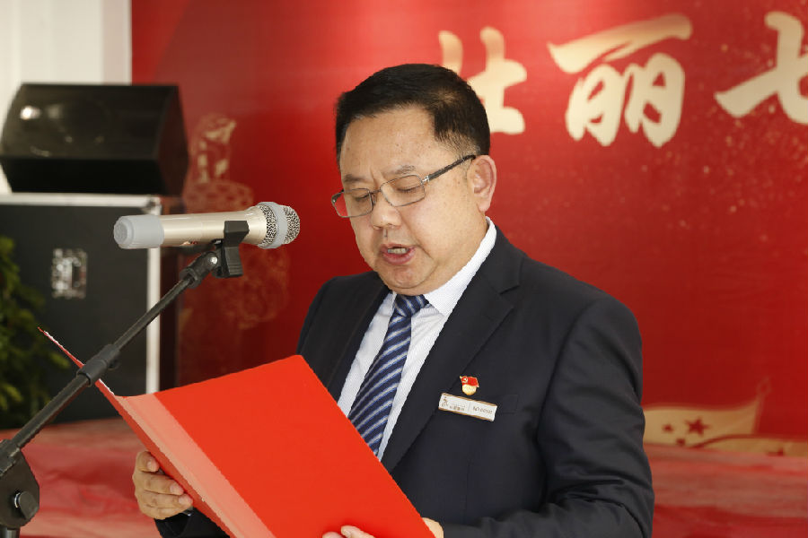 董事長致辭.jpg