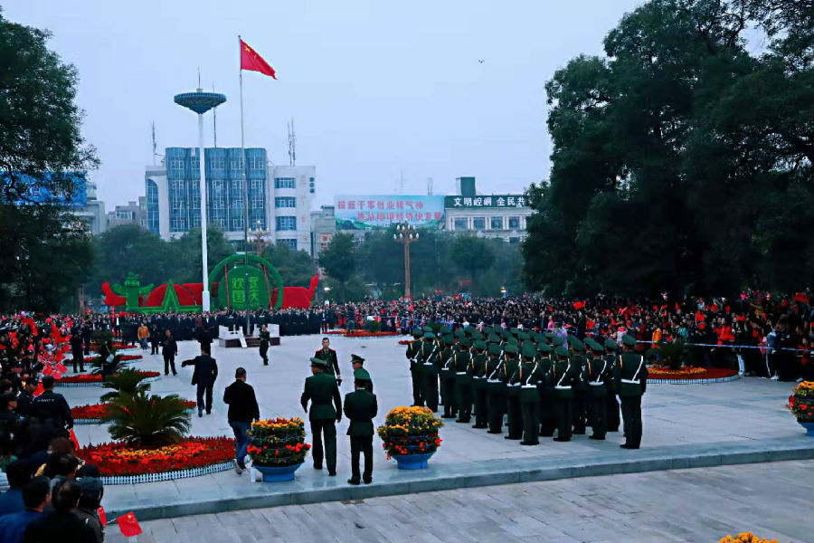 升國旗.jpg