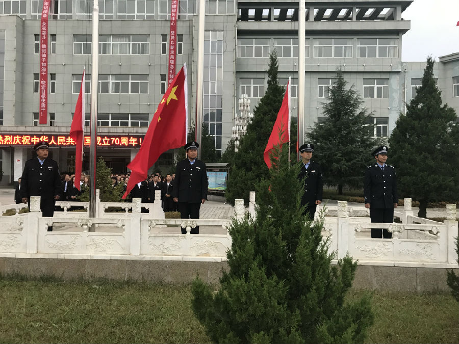 1-藥廠升國旗_編輯.jpg