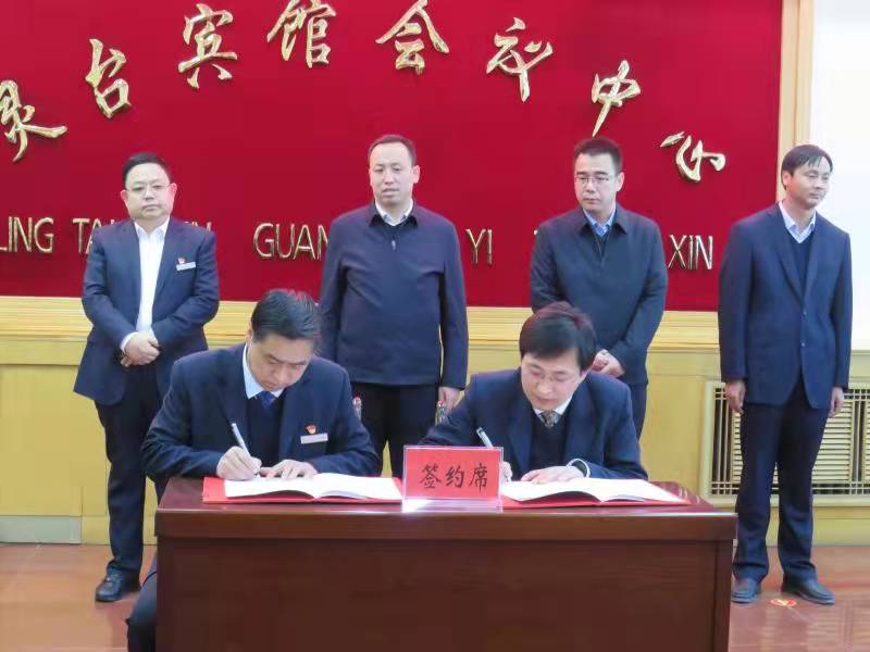 微信圖片_202112250926032.jpg